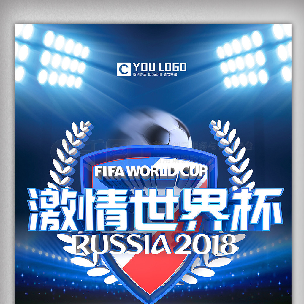 大比分但
