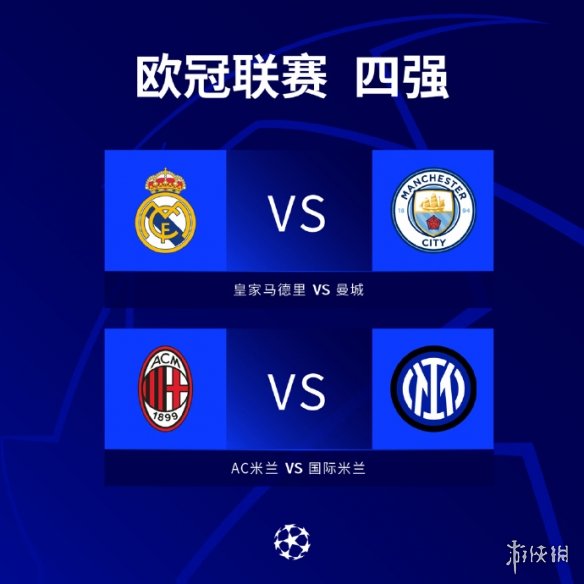 大胜科